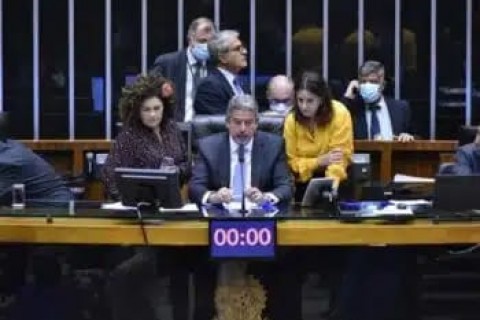 Lira reajusta em mais de 60% valor de diárias para deputados em viagens